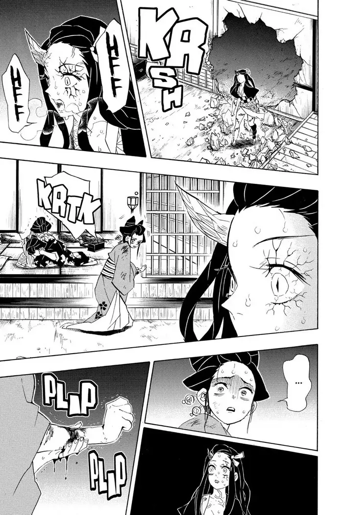 Demon Slayer Chapter 84 image 09_optimized